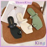 CODzoees Shoesking Set of flat cool slippers