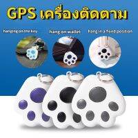 อุปกรณ์แทรคเกอร์ Gps ขนาดมินิกันน้ําสําหรับสัตว์เลี้ยงสุนัขแมวหลากสี L67