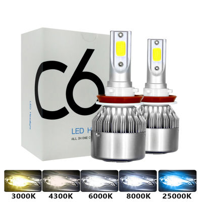 C6 H1 H3 หลอดไฟหน้า LED H7 ไฟ LED รถ H4 880 H11 HB3 9005 HB4 9006 H13 6000K 72W 12V 8000LM ไฟหน้าอัตโนมัติ-Laojie