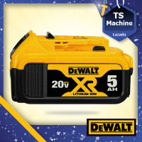 DEWALT แบตเตอรี่ Lithium-ion 18V 5.0Ah รุ่น DCB184 รับประกันศูนย์ 1 ปี