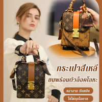 geegoshop กระเป๋าสะพายไหล่หนังลายเก่า สไตล์หรูหรา ทันสมัย