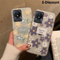 ใหม่เคสโทรศัพท์ VIVO Y02ปกหลัง Ins ดอกไม้เคสซิลิโคนแฟชั่นกรอบโทรศัพท์ VIVO Y02ปกหลังนุ่ม