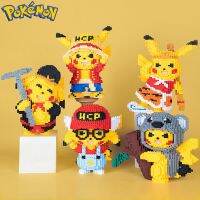 Qsv35 23-43ซม. Pokemon Blocko De Construção Brinquedo Pikachu Cosplay Luffy Jiraiya Alta Dificuldade Para Adito Diy Montagem Anime Modenhos Desenhos