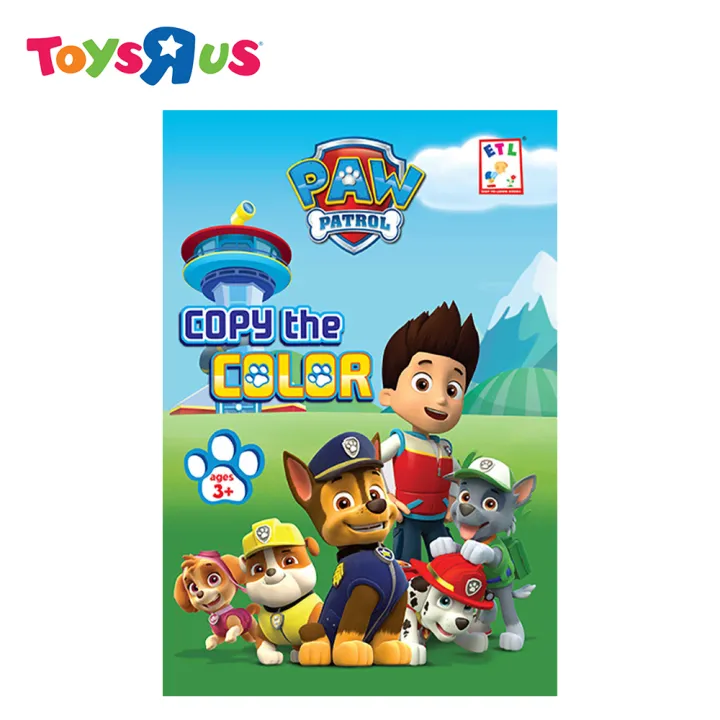 Paw Patrol Copy the Color (Blue) | Lazada PH