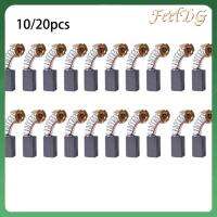 FEELDG 10/20pcs ใหม่ 5x8x13mm เครื่องมือโรตารี่ อะไหล่มอเตอร์ การเปลี่ยนเครื่องบดไฟฟ้า สว่านมินิ แปรงถ่านทั่วไป