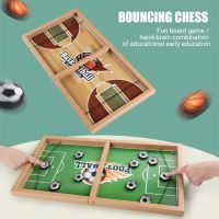 Table Hockey Sling Board Games Fast Sling Puck Game Winner Fun Toys Catapult Chess Family Party Toys For Children Interactive