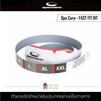 Ops Core - FAST FIT KIT ช่วยปรับขนาดที่แม่นยำ