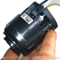 【hot】✠✘ 46mm Speed Brushless 18V230W or