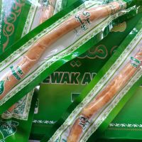 ไม้มิสวาก (miswak) SEWAK ไม้แปรงฟันสมุนไพร ไม้ขัดฟัน ไม้ทำความสะอาดช่องปาก