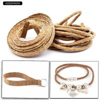 3/5Meter Cortica Natural Cork Leather Rope Flat Bracleet Necklace Keychain Earring Round Cord For DIY Jewelry Making 3/4.5/6mm