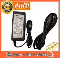 Adapter จอ LED LG และ 14V 3A SAMSUNG S19B150N S19B300NW SA300 SA330 SA350 Samsung/LG Adapter 14V/3A (6.5 x 4.4mm) หัวเข็ม (Black)