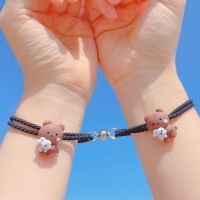 2pcs Hug Bear Duck Charms Couple Bracelets Magnetic Adsorption Paired Braclet Braided Rope Bracelet Pulseras Lovers Bracelet