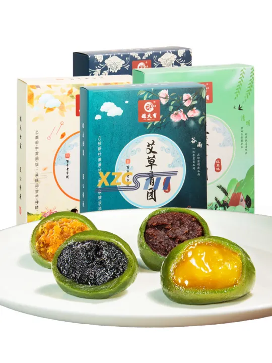 xzcsttt wormwood green group wormwood dumpling glutinous rice glutinous