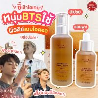 Kimhanshops Elishacoy Kombucha Gyeol-Biome