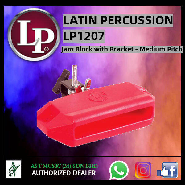 LP LP1207-T Jam Tamb - Salmeen Musical Instruments