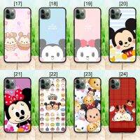 Vivo V15 V17 V19 V20 V21 V23 V25 Case Tsum Tsum