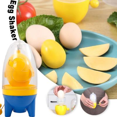 ◙ New Egg Yolk Shaker Gadget Manual Mixing Golden Whisk Eggs Spin Mixer Stiring Maker Puller Kitchen Cooking Baking Tools