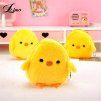 Cartoon Penguin Plush Coin Purse Chicken Children Plush Coin Purse Creative Keychain Coin Purse Small Pink Pig Headphone Wallet