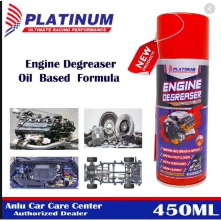 PLATINUM Engine Degreaser OilBased Heavy Duty Engine Degreaser 450