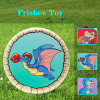 PUR Childrens Soft Rubber Flying Plate Folding Non-Deformable Flying Plate Toy