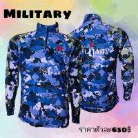 เสื้อตกปลา JK Thailand เสื้อกันยูวี ลาย MILITARY ป้องกันรังสี UV 80% แห้งเร็ว