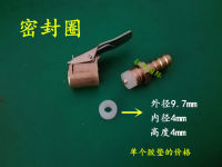Tire Air Nozzle Seal Ring Wind Speed Inflator Chuck Gasket Inflator Chuck Rubber Pad Inflator Gasket