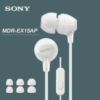 Sony MDR-EX15APหูฟัง3.5มม.แจ็คหูฟังแบบมีสายGamingหูฟังหูฟังบลูทูธไร้มือจับเฮดโฟนพร้อมไมค์สำหรับIOS Androidไอโฟนหัวเหว่ยSamsung Xiaomi OPPO Vivo