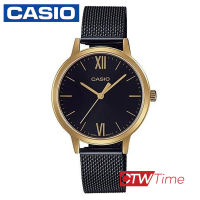 Casio Standard นาฬิกาข้อมือผู้หญิง สายสแตนเลส รุ่น LTP-E157MGB-1BDF (สีดำ / ทอง)