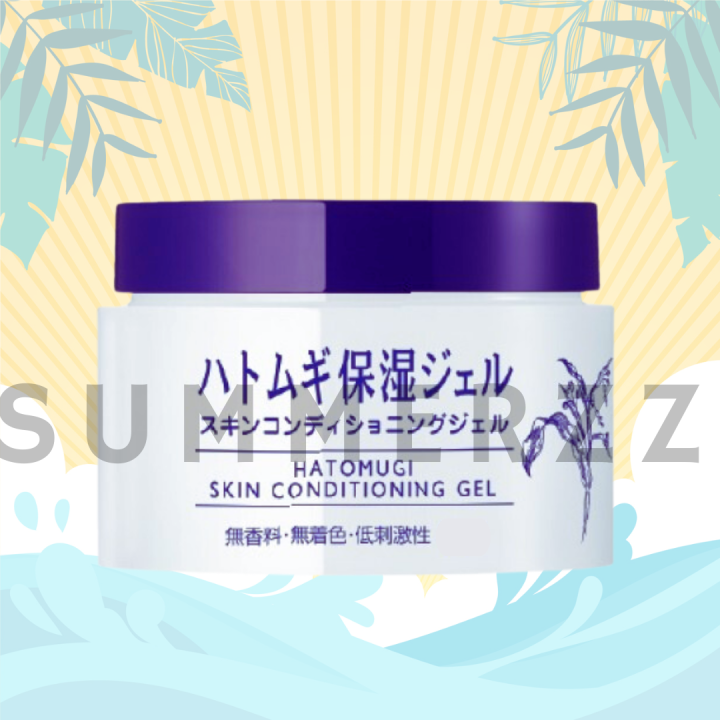 Naturie Hatomugi Skin Conditioning Gel 18g Sample Expiry Date 07/2026