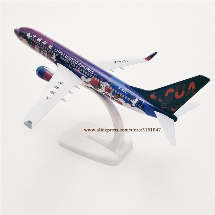 เครื่องบินโบอิ้งโลหะอัลลอยขนาด20ซม-ไทยแอร์ไลน์-b737-737เครื่องบินเครื่องบินจำลองขึ้นรูปแบบจำลองเครื่องบินเครื่องบินของขวัญสำหรับเด็ก