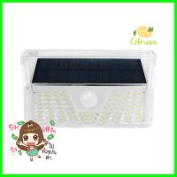 ไฟผนังนอก SOLAR RACER CRYSTAL 20 วัตต์ DAYLIGHT สีขาวOUTDOOR SOLAR WALL LIGHT RACER CRYSTAL 20W DAYLIGHT WHITE **คุ้มที่สุดแล้วจ้า**