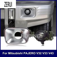 ZR สำหรับอัตโนมัติกันชนหน้าไฟตัดหมอกไฟตัดหมอกสำหรับมิตซูบิชิปาเจโร V32 V33 V43ขับรถแสงไฟตัดหมอก Foglamp กันชนโคมไฟปก