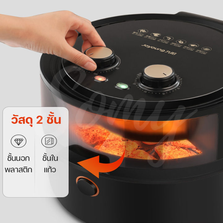 หม้อทอดไร้น้ำมัน-หม้อทอดไฟฟ้า-หม้อทอดเฟรนช์ฟรายส์ไร้น้ำมัน-air-fryer-หม้อทอดอัจฉริยะ-ความจุขนาดใหญ่-8l-มัลติฟังก์ชั่นใช้ได้หลากหลา