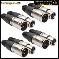 8 pcs ไมโครโฟนสายสัญญาณเสียงปลั๊ก 4 ชาย 4 หญิง 3Pin Cannon XLR Connector โลหะผสมสังกะสีซ็อกเก็ตแผง Mount แชสซีสำหรับเครื่องขยายเสียงผสม