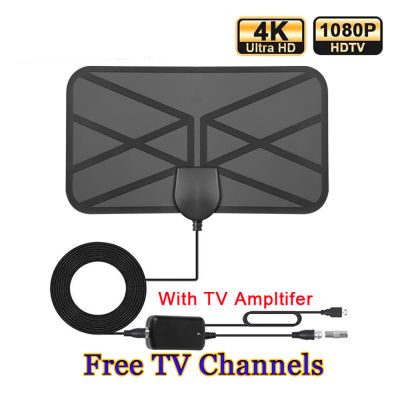 【CW】8K 4K Antenna For Global Digital 1080P 25DB Signal Amplifier HD For RV Outdoor Car Antenna Indoor Free Channel