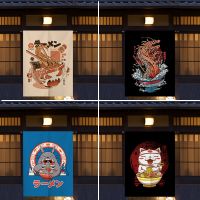 【YD】 Ramen Noren Curtain Food Restaurant Entrance Doorway Curtains Smoke Proof Partition Half-Curtain