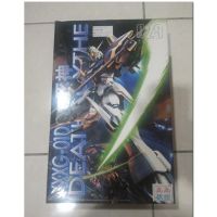 MG (029) 1/100 XXXG-01D Gundam Deathscythe EW Ver. [TT] บริการเก็บเงินปลายทาง