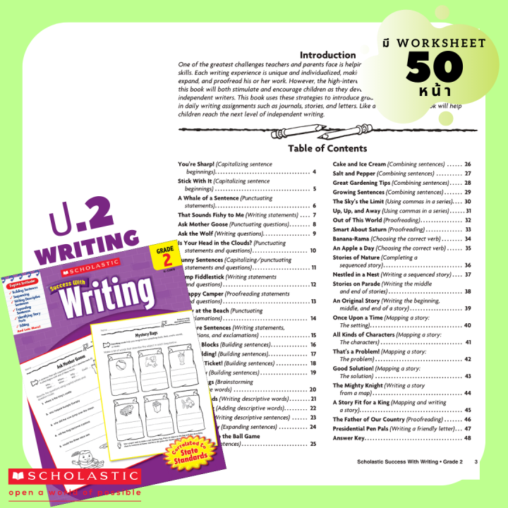 scholastic-writing-แบบฝึกหัด-worksheet-ชีทเรียน-ภาษาอังกฤษ-เสริมทักษะ-การเขียน-ป1-ป2-ป3-ป4-ป5-ป6