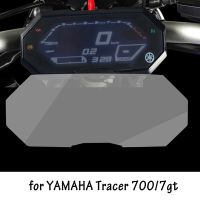 ♣◄ Speedometer Screen For YAMAHA Tracer 700 Tracer 7 GT 7GT 700GT 2020 - 2022 Motorcycle Cluster Scratch Cluster Screen Protection