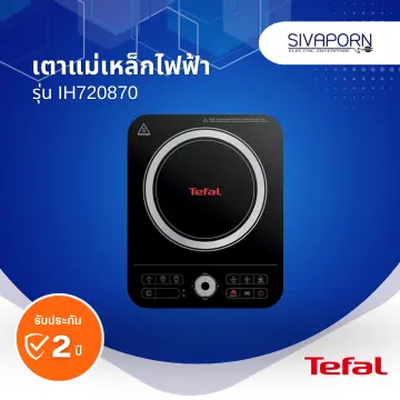 Tefal for on sale induction cooker