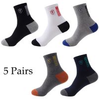 5 Pairs Apring And Fall Mens Sports Socks Summer Leisure Sweat Absorbent Comfortable Thin Breathable Basketball Meias EU 38-43