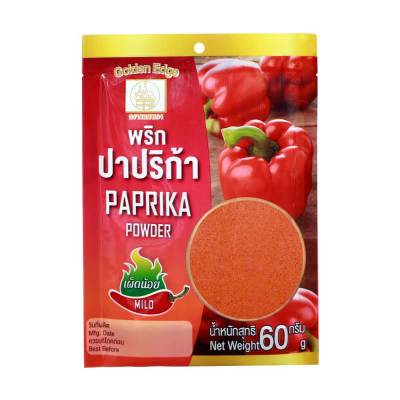 พริกปาปรีก้า ถุง เผ็ดน้อย หอมเครื่องเทศ 100% Praprika Powder 60 g