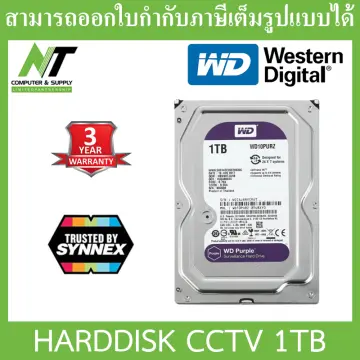 jib hdd 1tb