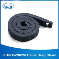 Drag Chain 1M Cable Transmission Chains Full-enclosed Plastic Flexible Drag Chain Cable Wire Carrier Nylon Wire for CNC Router