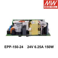 MEAN WELL 6.25A 24V 150W ประสิทธิภาพสูงอุตสาหกรรมเปิดกรอบ PFC Switching Power Supply PCB Bare Board Power Unit