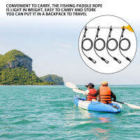 4Pcs Kayak เชือกปรับ Kayak Pole Traction เชือกเข็มขัดตกปลาเบ็ดลาก