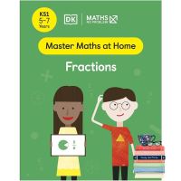 more intelligently ! &amp;gt;&amp;gt;&amp;gt; หนังสือใหม่ Fractions (Ks 1)(Ages 5-7)(Maths No Problem!: Master Maths At Home)