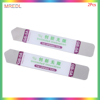 MREDL 2/5pcs โลหะแบน spudger ใบมีดอ่อน pry Bar เปิดซ่อมเครื่องมือชุดซ่อมโทรศัพท์