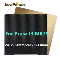 241X254Mm PEI แผ่นสำหรับ Prusa I3 MK3S คู่ด้านฤดูใบไม้ผลิเหล็กแผ่น PEI แม่เหล็กสร้างแผ่นสำหรับ Prusa I3 MK3 MK2.5S