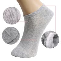 2pcs- Ankle Socks - Short Socks - Footwear - Inviible Black &amp; Gray Socks